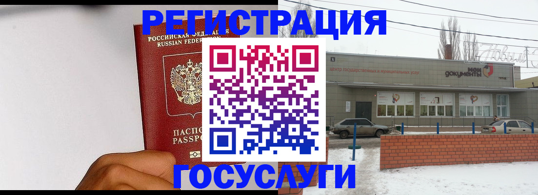 форма 3 в Старой Купавне